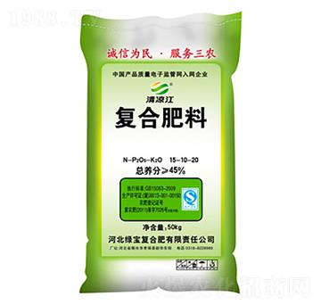 �ͺϷ���15-10-20-�����-�к��r(n��ng)�I(y��)