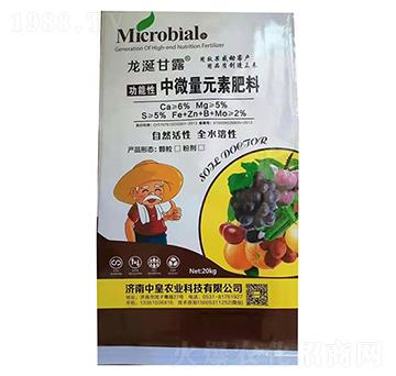 ��������΢��Ԫ�ط���-���Ѹ�¶-�л��r(n��ng)�I(y��)