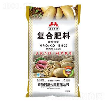 ������͏�(f��)�Ϸ���16-9-20-��������