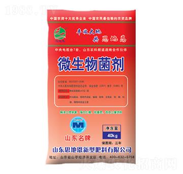 ΢�������-˼�ض�