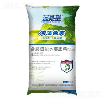 含腐植酸水溶肥料-海藻色美-藍(lán)能量