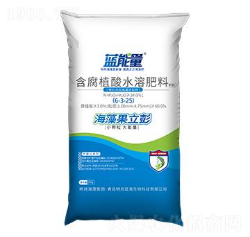 含腐植酸水溶肥料6-3-25-海藻果立彭-藍(lán)能量
