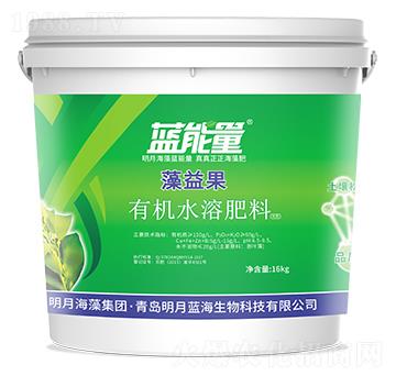 有機水溶肥料-藻益果-藍能量