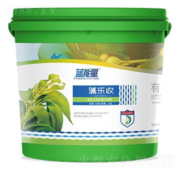 綠色農(nóng)用海藻生物肥-藻樂收-藍(lán)能量