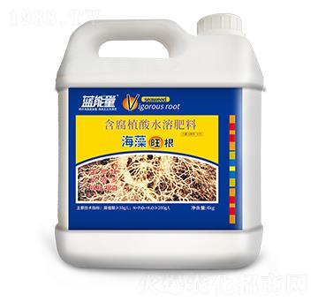 含腐植酸水溶肥料-海藻旺根-藍能量