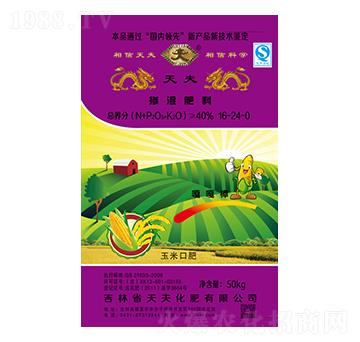 �������16-24-0-���