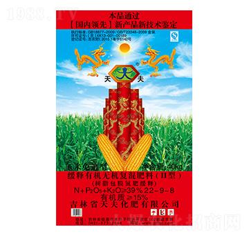 ����ЙC(j��)�o(w��)�C(j��)��(f��)�����22-9-8-���