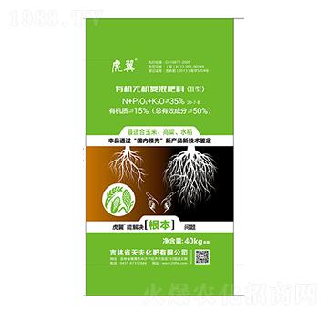 �ЙC(j��)�o(w��)�C(j��)��(f��)�����20-7-8-���