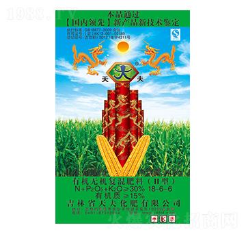 �ЙC(j��)�o(w��)�C(j��)��(f��)���18-6-6-���