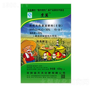 �ЙC(j��)�o(w��)�C(j��)��(f��)���15-8-7-���