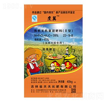 �ЙC(j��)�o(w��)�C(j��)��(f��)���22-9-8-���