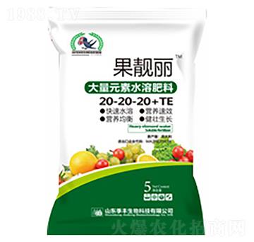 ����Ԫ��ˮ�ܷ�20-20-20+TE-���n��-���S����
