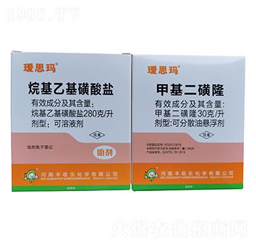 280��ÿ������һ���