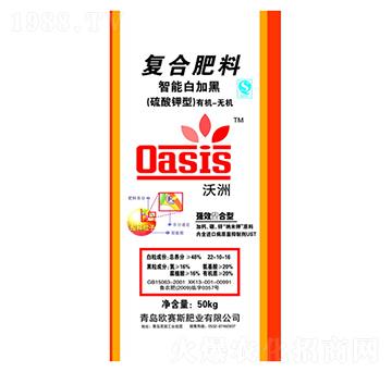 ��������ЙC�o�C�ͺϷ���-�������ܰ׼Ӻ�-�Wِ˹