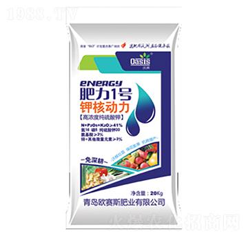 �ߝ�ȼ������16-5-20-����1̖(h��o)-�Wِ˹