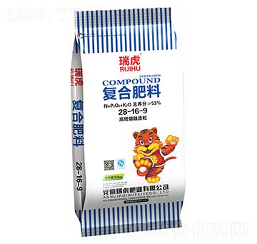 �ͺϷ���28-16-9-�𻢷ʘI(y��)