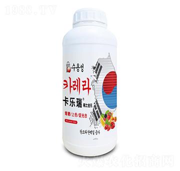 卡樂瑞氨基酸水溶肥-海沃格