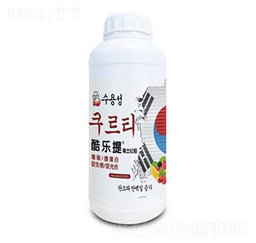 酷樂提含氨基酸水溶肥-海沃格