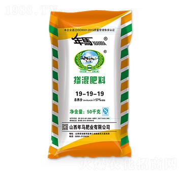 50kg�������19-19-19-���R�ʘI(y��)