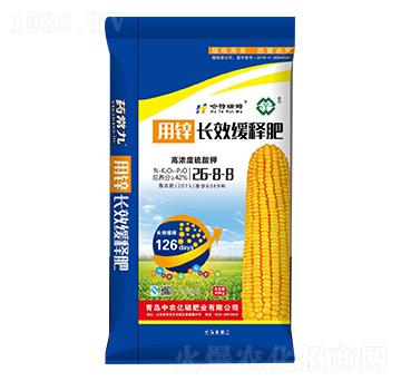 40kg�LЧ��ጷ�26-8-8-���r�|��