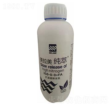 �VԴ��ጸߵ�350-0-0+FA-����-������