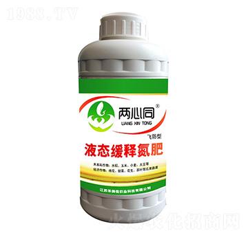 �w��Һ�B(t��i)��ጵ���-����ͬ-�������r(n��ng)�I(y��)