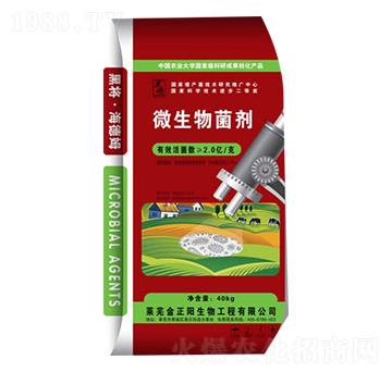 ΢�������-��������