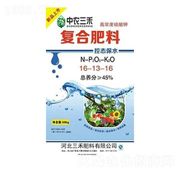 ��(f��)�Ϸ���16-12-16-���r(n��ng)����