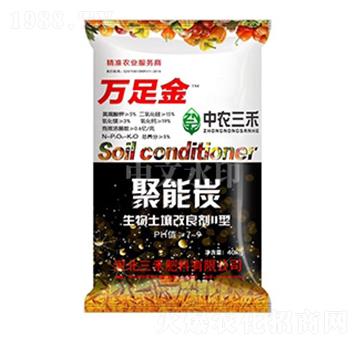 ����̼��������������-�f���-���r(n��ng)����