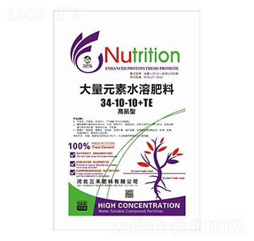 高氮型大量元素水溶肥料34-10-10+TE-中農(nóng)三禾