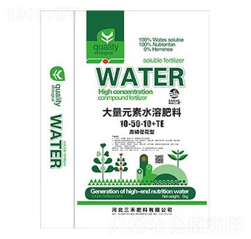 高磷促花型大量元素水溶肥料10-50-10+TE-中農(nóng)三禾