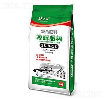 ��(f��)�����r����18-8-18-��֮Դ