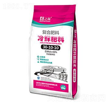 ��(f��)�����r����30-10-10-��֮Դ