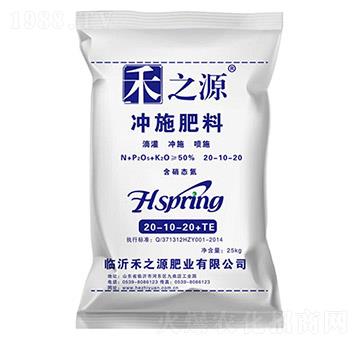 �_ʩ����20-10-20+TE-��֮Դ