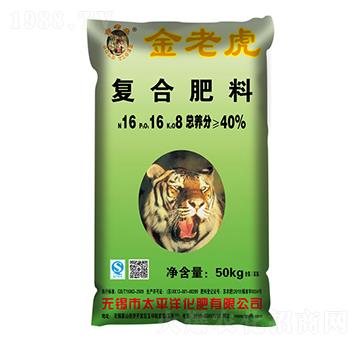 �ߝ�ȏ�(f��)�Ϸ���16-16-8-���ϻ�-̫ƽ�󻯷�