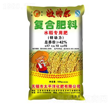 ˮ�����Ï�(f��)�Ϸ���17-10-15-���ؠ�-̫ƽ�󻯷�