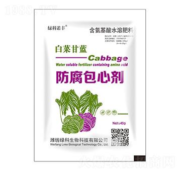 �ײ˸��{�������Ą���������ˮ�ܷ���-�G������