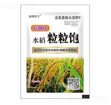 ˮ�������������ˮ�ܷ���-�G������