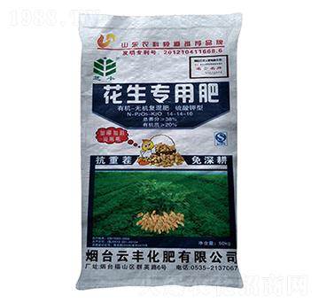 花生專用肥-芝豐-云豐化肥