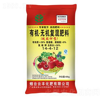 硫酸鉀型有機-無機復(fù)混肥料14-4-12-芝豐-云豐化肥