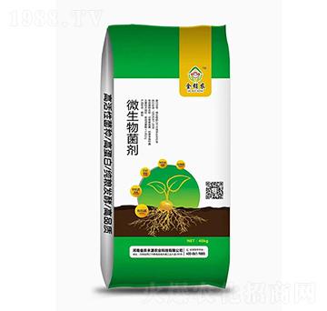 ΢�������-���i�r(n��ng)