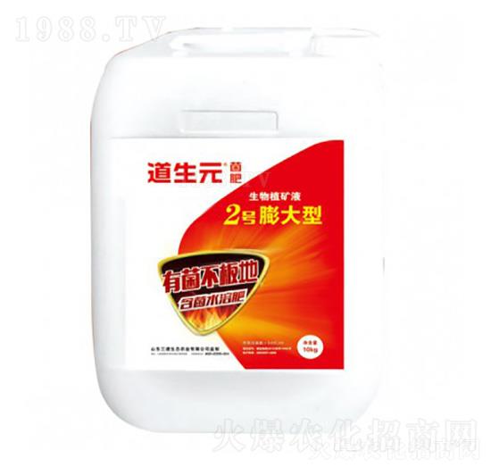 ����ˮ�ܷ�-����Ԫ2̖(h��o)1