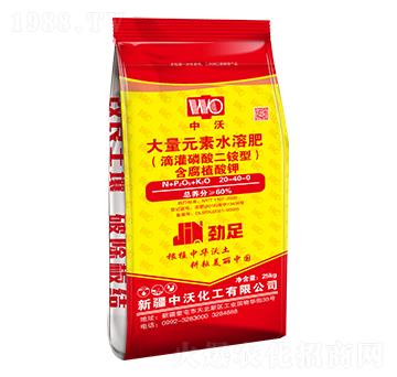 ����Ԫ��ˮ�ܷ�20-40-0+TE-����