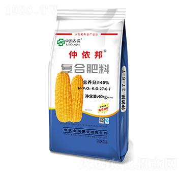 40kg�ͺϷ���27-6-7-�كz��-���r����