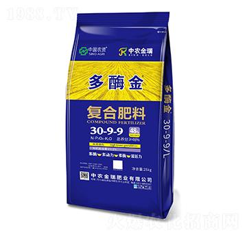 ��(f��)�Ϸ���30-9-9-��ø��-���r(n��ng)����