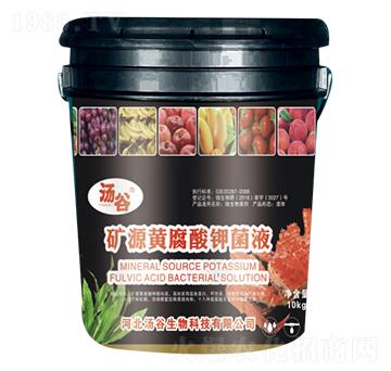 �VԴ�S����⛾�Һ-����