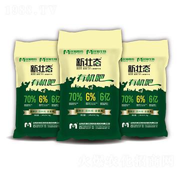 �߶˹��w�ЙC�ʣ��۠-�ёB(t��i)-�������