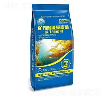 �V��Դ��������΢�������-����