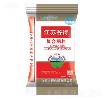 ��(f��)�Ϸ���16-22-5-���K�ȵ�