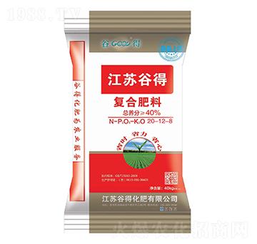 �ͺϷ���20-12-8-���K�ȵ�